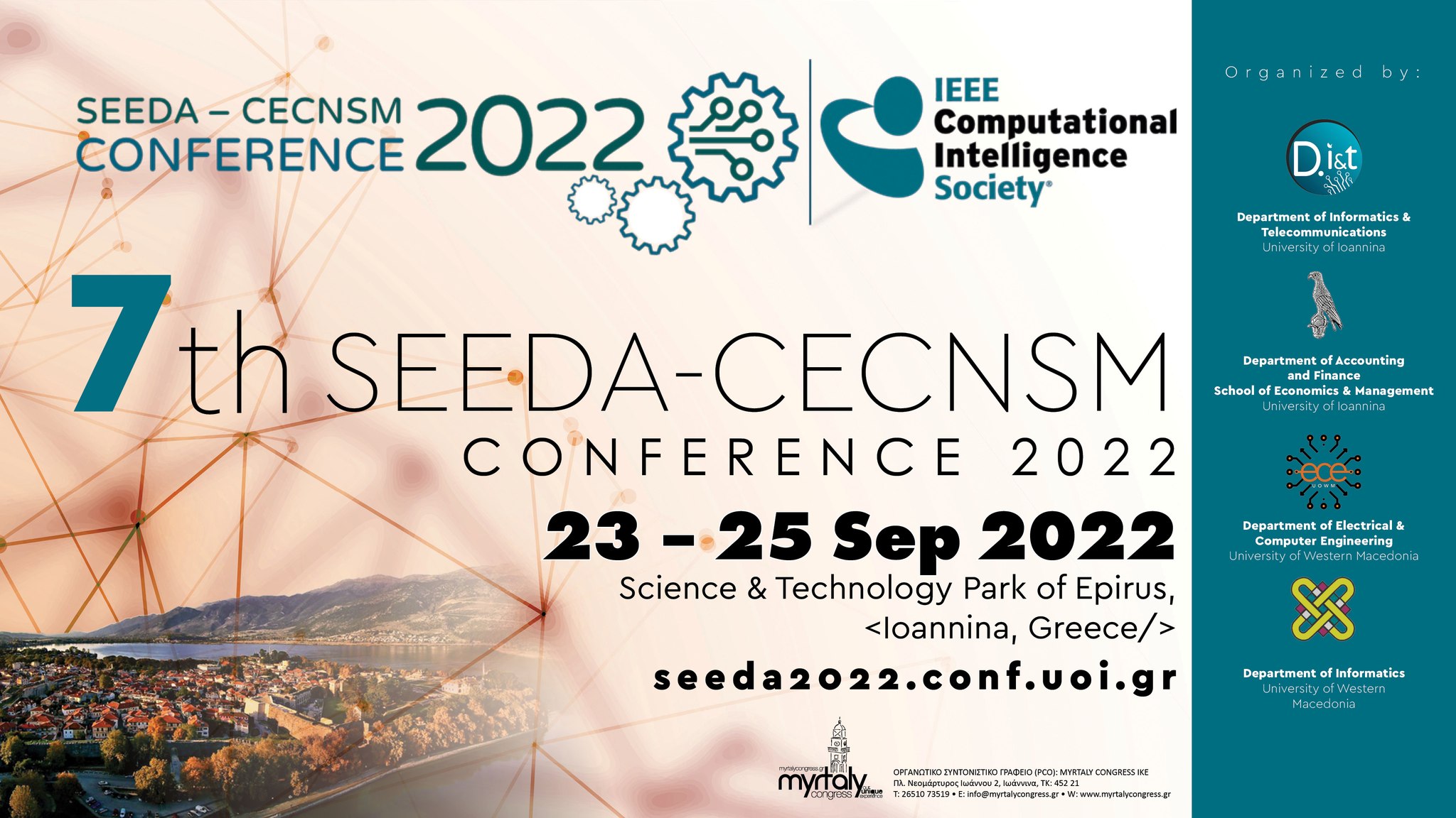 Συμμετοχή Μελών ΚΕΕΠΗ στο 7th SEEDA-CECNSM CONFERENCE