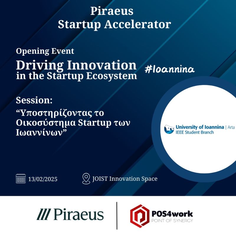 🚀 Driving Innovation in the Startup Ecosystem #Ioannina