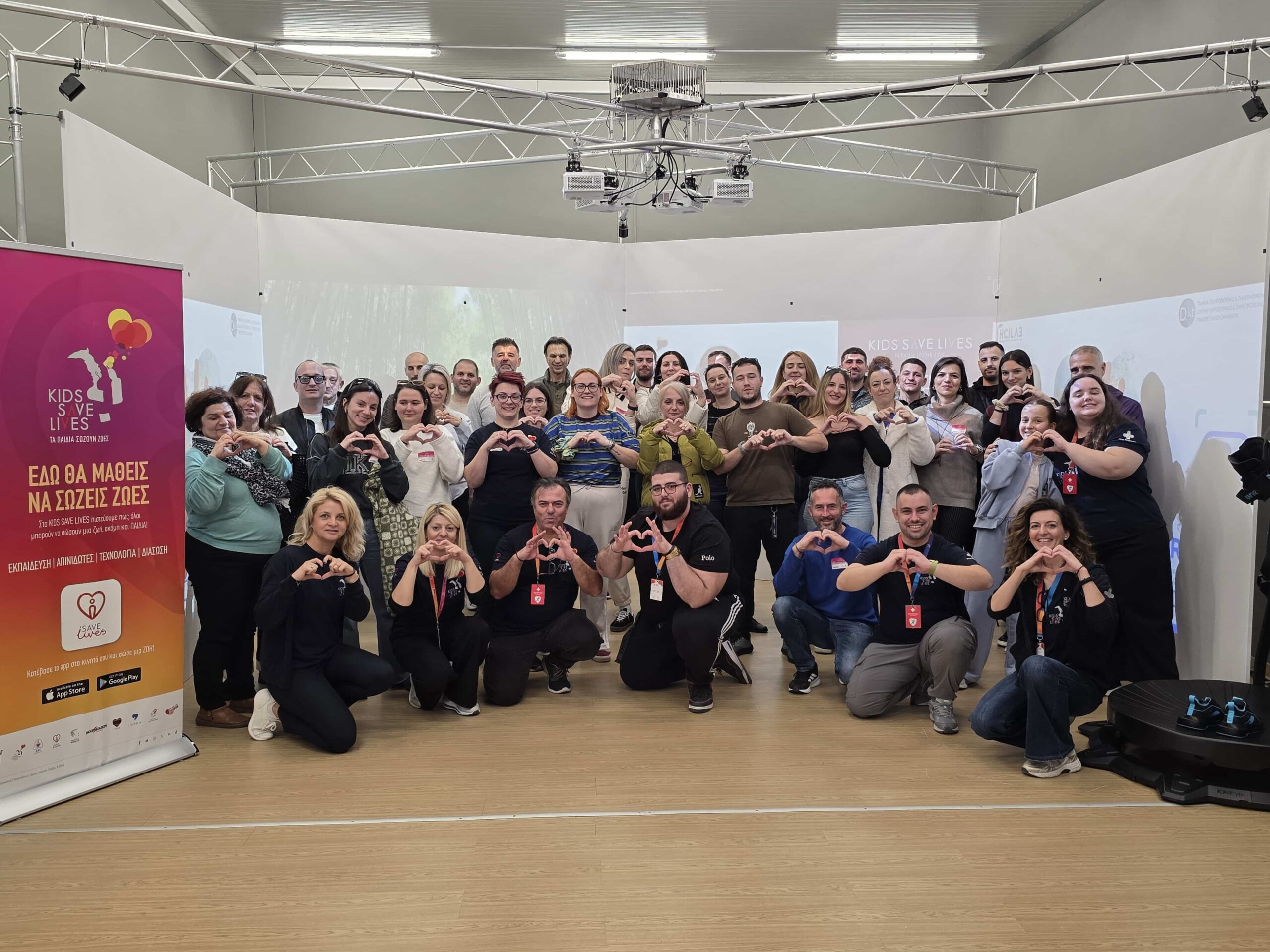 Επιτυχημένο Πιστοποιημένο Σεμινάριο BLS στο EpirusXRCenter με περισσότερους από 30 συμμετέχοντες